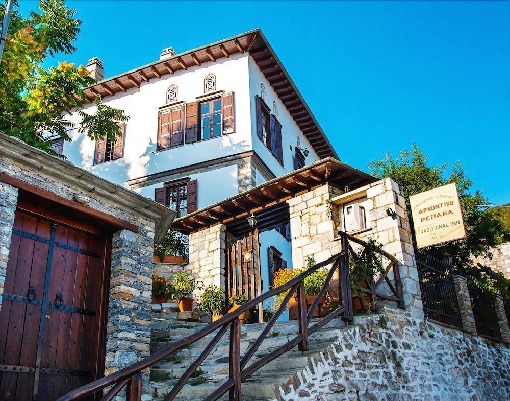 Archontiko Repana - Makrinitsa Stone Retreat Hotel Kültér fotó